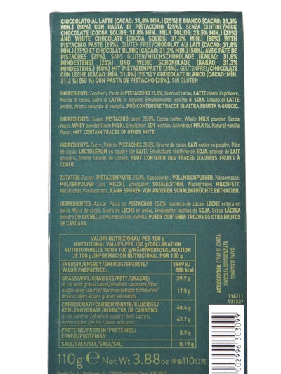 Tavoletta Cremino al Pistacchio