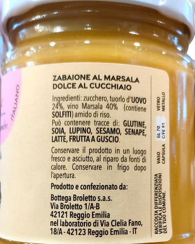 Zabaione al Marsala