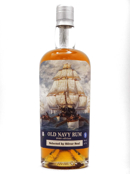 Navy Rum Edizione 2022