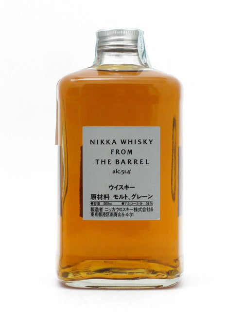 From the Barrel Blend Whisky Silhouette