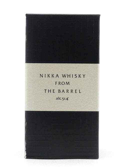 From the Barrel Blend Whisky Silhouette