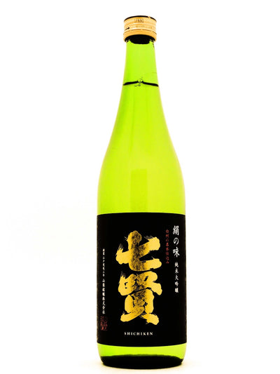 Kinunoaji Daiginjo Sake