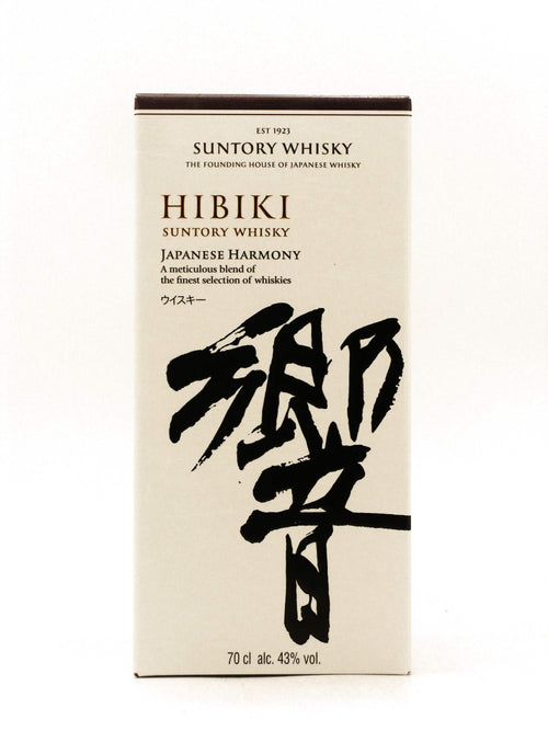 Blended Whisky Hibiki