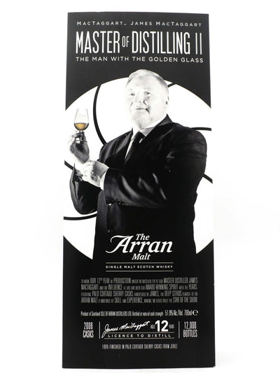 Master of Distilling II - James MacTaggart Anniversary Single Malt Whisky