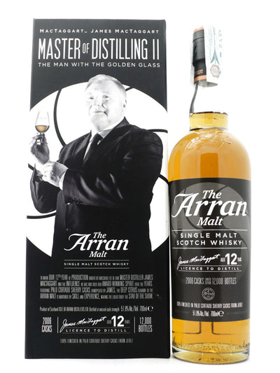Master of Distilling II - James MacTaggart Anniversary Single Malt Whisky