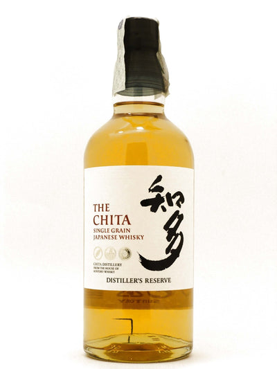 Single Grain The Chita