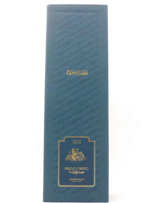 Barolo Chinato