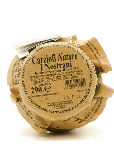 Carciofi Nature in olio Extravergine d'Oliva