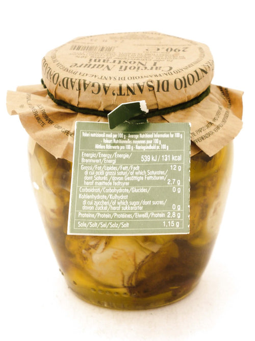 Carciofi Nature in olio Extravergine d'Oliva