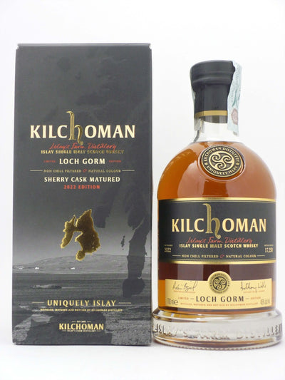 Whisky Loch Gorm Sherry Release 2022