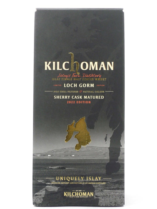 Whisky Loch Gorm Sherry Release 2022