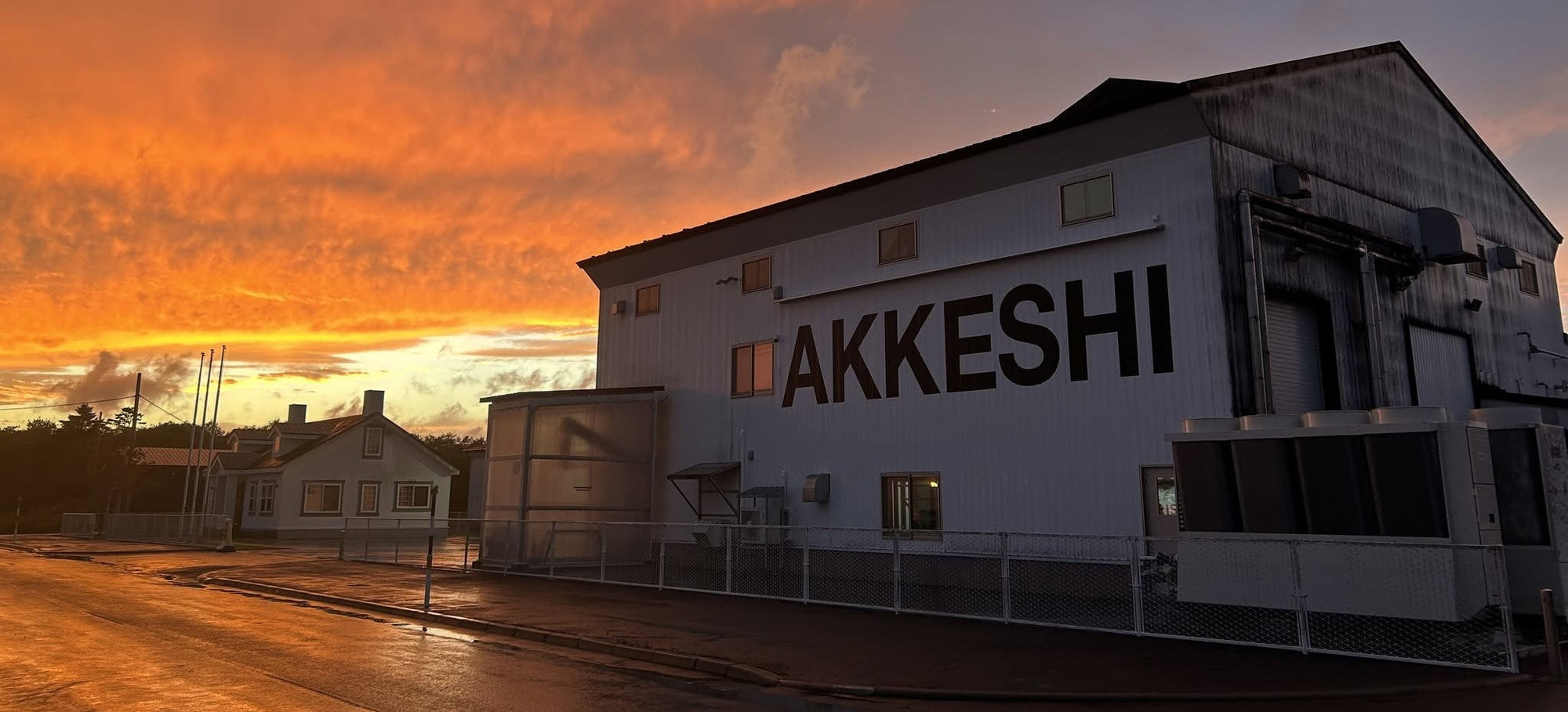 Distilleria di whisky giapponese Hokkaido Akkeshi Distillery