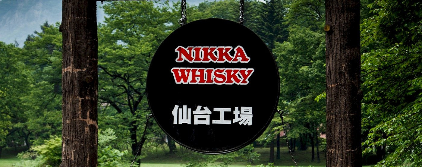 Nikka Whisky Giapponese – Distilleria Yoichi e Miyagikyo