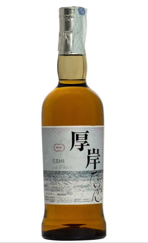 	Bottiglia Akkeshi Daikan Blended Whisky da 70 cl