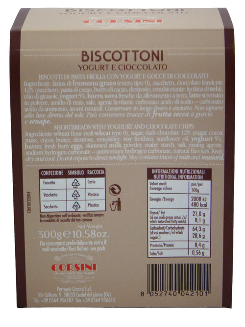 Biscottoni Yogurt e Cioccolato