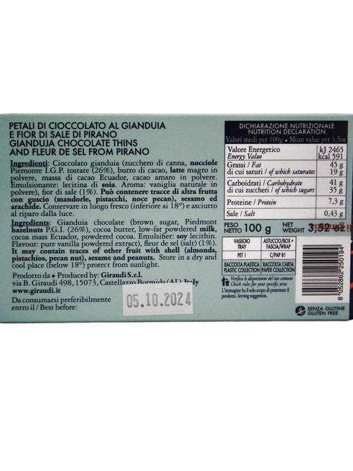 Petali al Cioccolato Gianduia e Fior di Sale
