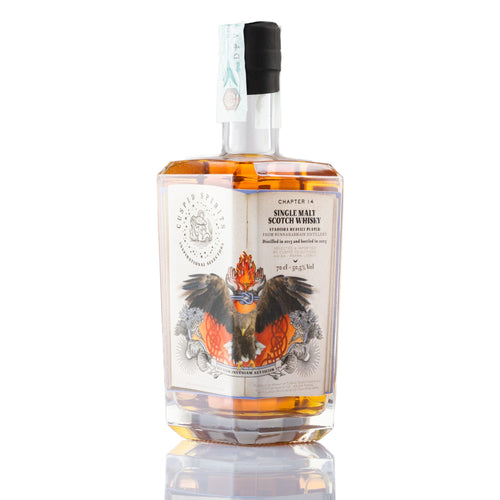 Bunnahabhain Islay Single Malt Scotch Whisky