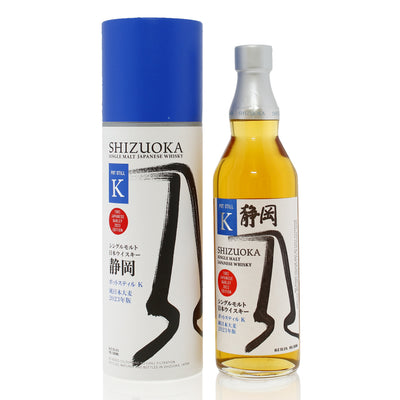 Shizuoka Pot Still K First Edition, il Single Malt Japanese Whisky