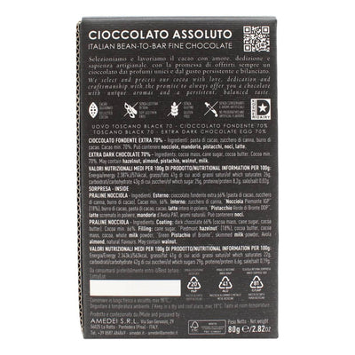 Uovo Toscano Black 70 450g