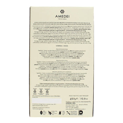 Uovo Bigusto latte e fondente 450 g