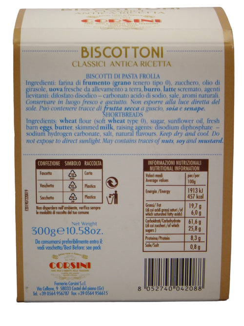 Ingredienti e valori nutrizionali Biscottoni Antica Ricetta Corsini 300 g