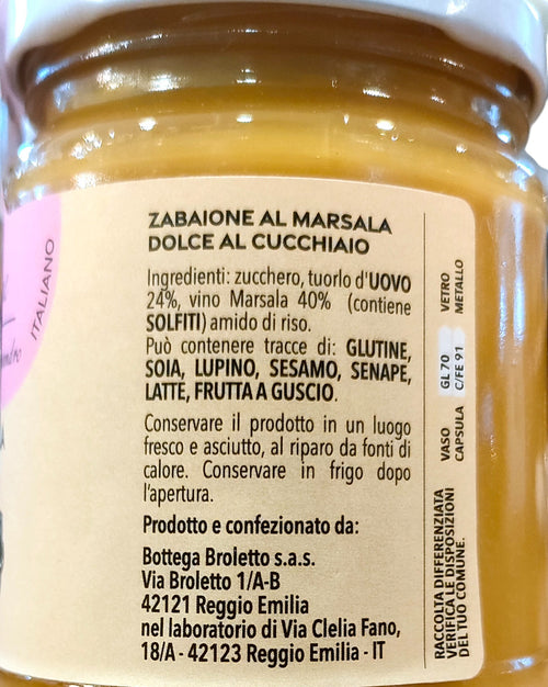 Zabaione al Marsala