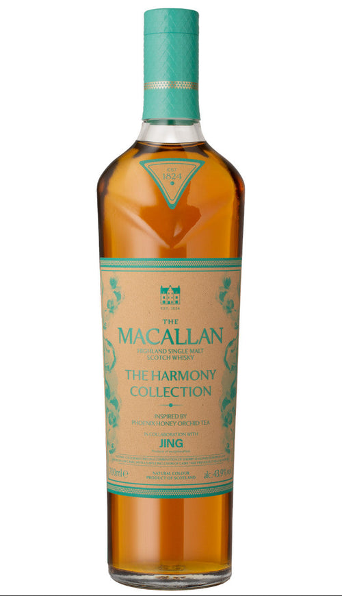 Bottiglia The Macallan Harmony 2025 Phoenix Honey Orchid Tea, Single Malt Scotch Whisky da 70 cl