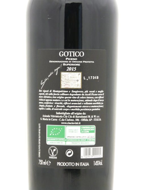 Gotico Rosso Piceno Superiore DOC Ciù Ciù Dettaglio Etichetta