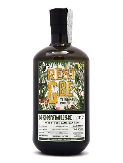 Rum Monymusk 2012 Small Batch