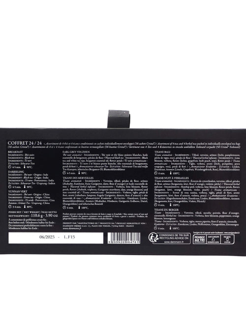 Coffret 24h/24