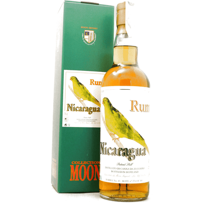 Nicaragua Rum Patent Still 1999