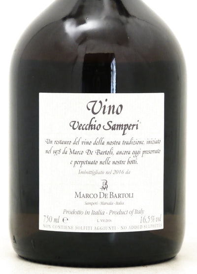 Vecchio Samperi Perpetuo