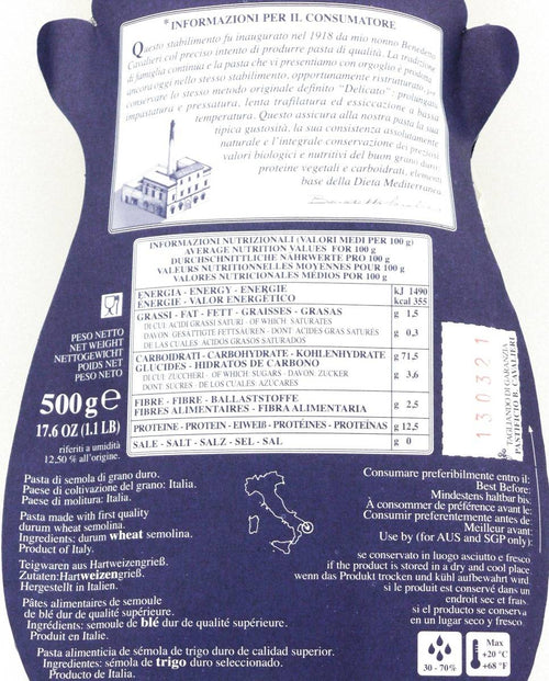 Farfalle