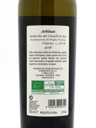 Arbinus Verdicchio dei Castelli di Jesi
