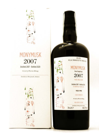 Monymusk Pure Single Rum 13 anni