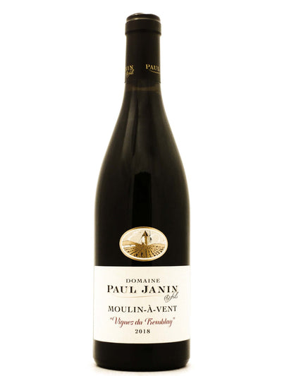 Moulin a Vent Les Vignes du Tremblay