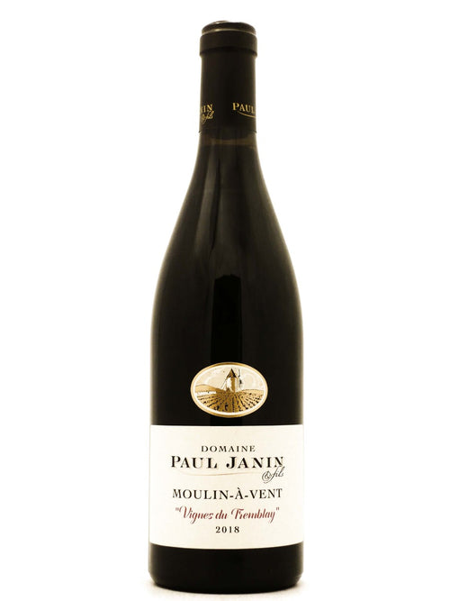 Moulin a Vent Les Vignes du Tremblay