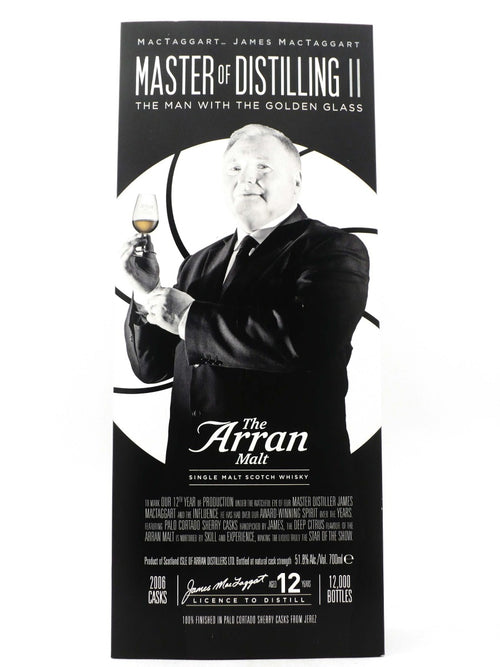 Master of Distilling II - James MacTaggart Anniversary Single Malt Whisky