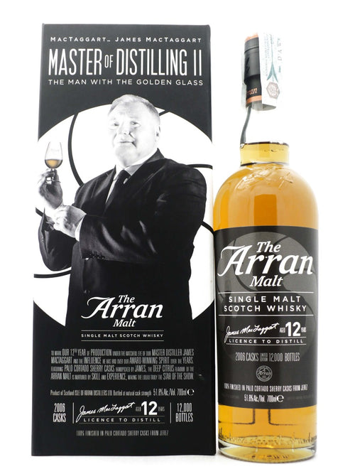 Master of Distilling II - James MacTaggart Anniversary Single Malt Whisky