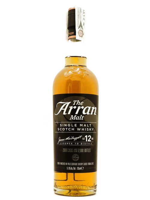 Master of Distilling II - James MacTaggart Anniversary Single Malt Whisky