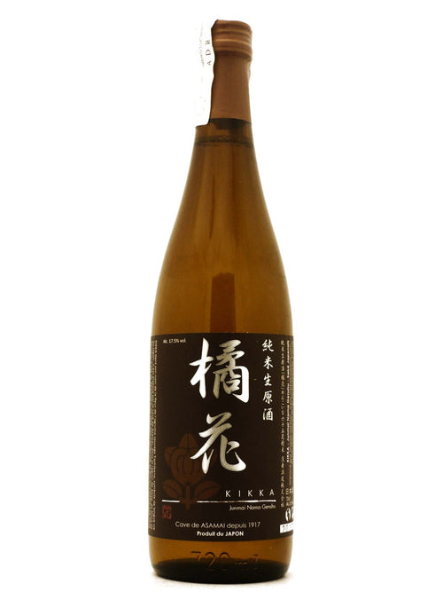 Sake Junmaï Nama Genshu Kikka