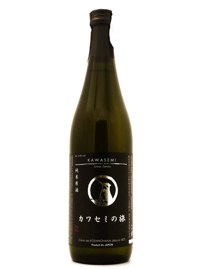 Sake Junmaï Genshu Kawasemi