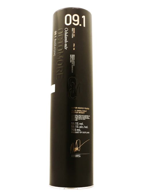 Whisky Octomore Dialogos 09.1