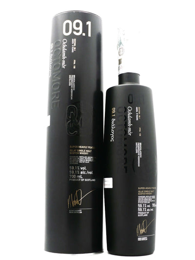 Whisky Octomore Dialogos 09.1