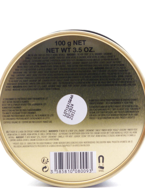 Tè Nero Tchai of the Tiger