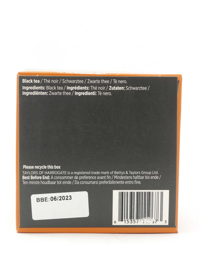 Tè Pure Assam in foglie