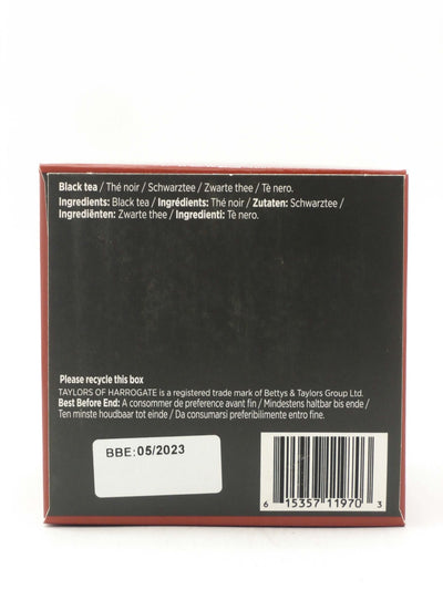 Tè English Breakfast in foglie